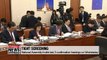 National Assembly holds last 3 confirmation hearings