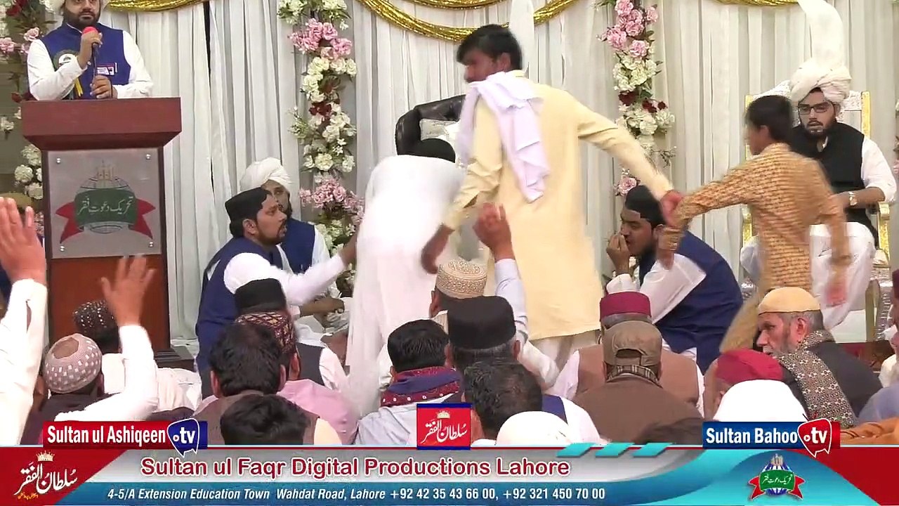 Milad-e-Mustafa | Baslisla Youm e Muntaqily Amanat e Elahiya, Day of Transfer of Amanat-e-Faqr (Part-2) 21 March 2019