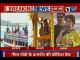 Lok Sabha Election 2019; Priyanka Gandhi Arrives Lucknow, To Address Rally In Rahul Gandhi Amethi