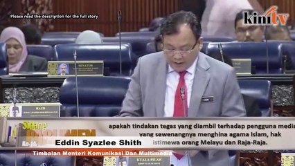 Video herunterladen: SKMM tidak akan berkompromi pihak yang gugat keselamatan negara - Timb Menteri