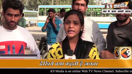 दुष्यंत चौटाला की चप्पलों को लेकर क्या है जनता की राय