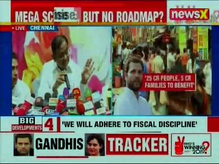 Congress P Chidambaram: India Has Capacity To Implement NYAY Scheme, Will Help 5cr Families