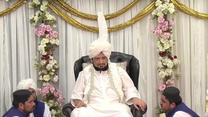 Milad-e-Mustafa | Baslisla Youm e Muntaqily Amanat e Elahiya, Day of Transfer of Amanat-e-Faqr (Part-2) 21 March 2019