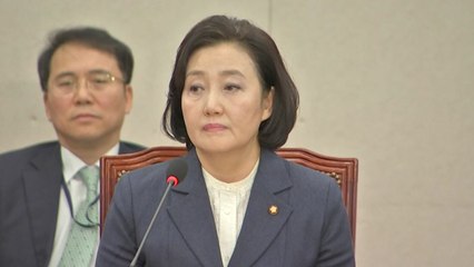 '저격수' 박영선 청문회...자료 제출 놓고 여야 공방 / YTN
