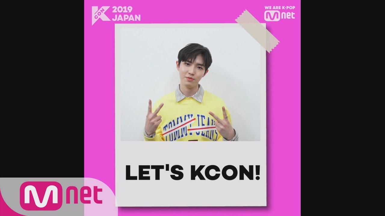 [#KCON2019JAPAN] Konnichiwa! #KIMJAEHWAN