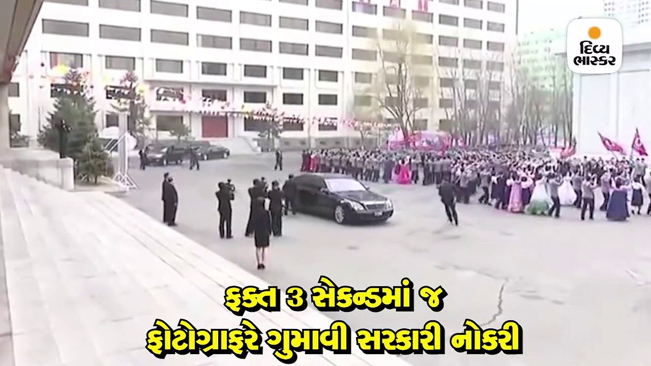 તાનાશાહ કિમ જોંગ ઉનના વધુ એક ઉટપટાંગ આદેશનો કિસ્સો