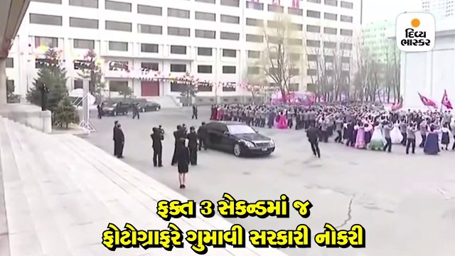 તાનાશાહ કિમ જોંગ ઉનના વધુ એક ઉટપટાંગ આદેશનો કિસ્સો