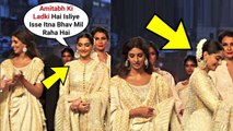 Sonam Kapoor Gets Jealous Of Shweta Nanda For Getting More Attention At Sandeep Khosla Fashion Show