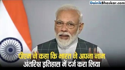 Download Video: प्रधानमंत्री नरेंद्र मोदी ने बुधवार को देश को संबोधित किया।