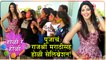 Junglee - Holi Special  'Pooja Sawant'चं राजश्री मराठीसह 'होळी सेलिब्रेशन'  Daagdi Chaawl