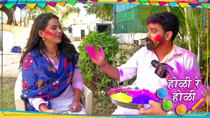 Tu Ashi Javali Raha - Holi Special | Dum Charades With Siddharth & Titiksha | Zee Yuva