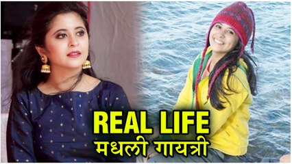 Unknown Facts About Gayatri Datar | Real Lifeमधली गायत्री | Tula Pahate Re