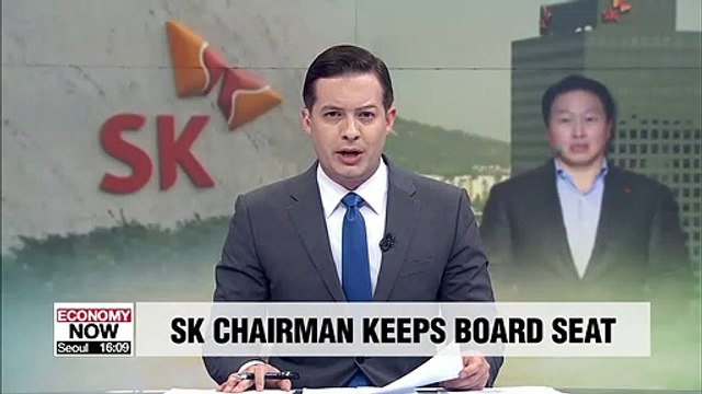 SK Group chief Chey Tae-won retains board seat at SK Holdings despite opposition from NPS