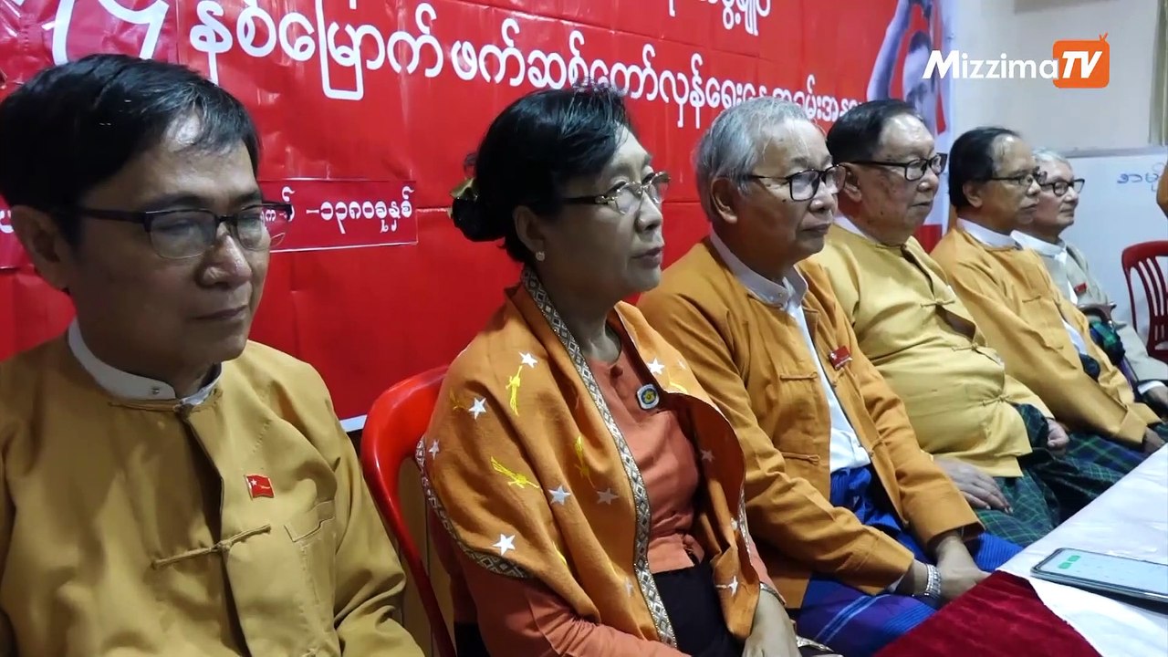 ဖြဲ႔စည္းပံုျပင္ဆင္ေရး ေအာင္ျမင္သည္အထိ လုပ္ေဆာင္ရန္ NLD တုိက္တြန္း