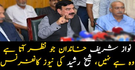 Minister for Railways Sheikh Rasheed Ahmad addresses media