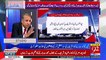 Rauf Klasra tells how Nawaz Sharif was able to get relief from SC