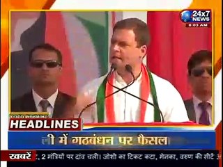 JK 24x7 NEWS II 27 MARCH II MORNING HEADLINES