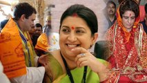 Rahul and Priyanka Gandhi moving about as ‘Ram bhakt’: Smriti Irani | Oneindia News