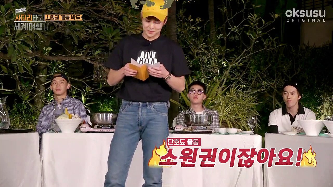 Travel The World on EXO's Ladder S2 E48