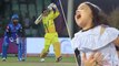 IPL 2019 : MS Dhoni Daughter Ziva Dhoni Cute Cheers Papa Video Goes Viral Now | Oneindia Telugu