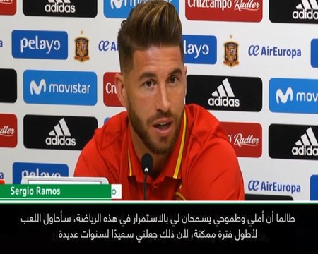 كرة قدم: دولي: لا تزال إسبانيا تبحث عن زميل مثالي لراموس بعد بيكيه