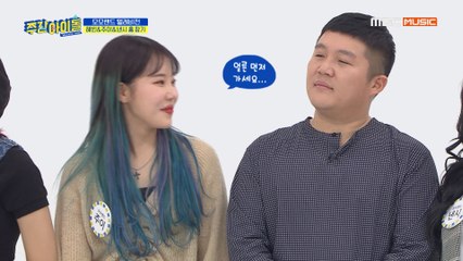 [Weekly Idol EP.400] Stay calm with Your New Song 'I'm So Hot'