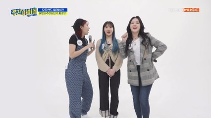[Weekly Idol EP.400] New Concept Content! JooE's calm gameㅋㅋㅋ