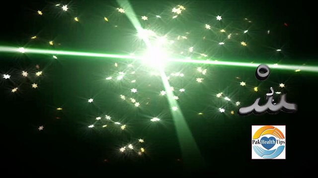 Khubani Ke Fawaid|| Sukhi Khubani Ke Fayde │ Benefits of Dried Apricots