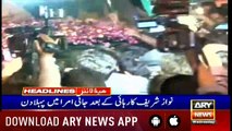 Headlines ARYNews 1500 27th March 2019