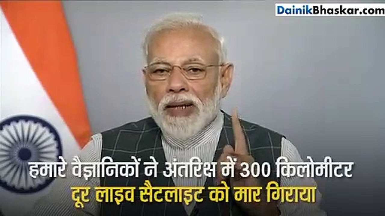 दुनिया का चौथा देश बन गया भारत, सिर्फ 3 मिनट मे...