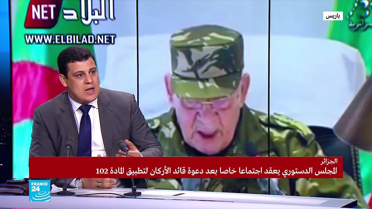20190326- باديس خنيسة عن خطاب قايد صالح