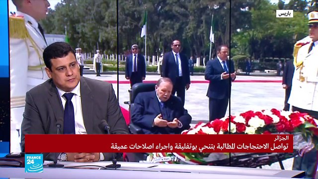 20190326- رزاقي عن دور المجلس الدستوري في الجزائر