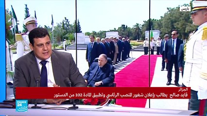 20190326- طلائع الحريات عن الوضع في الجزائر