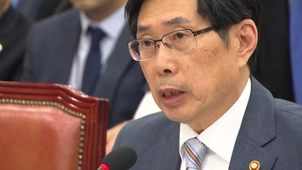 법무부 "김학의 사건, 특별수사단 가닥" / YTN
