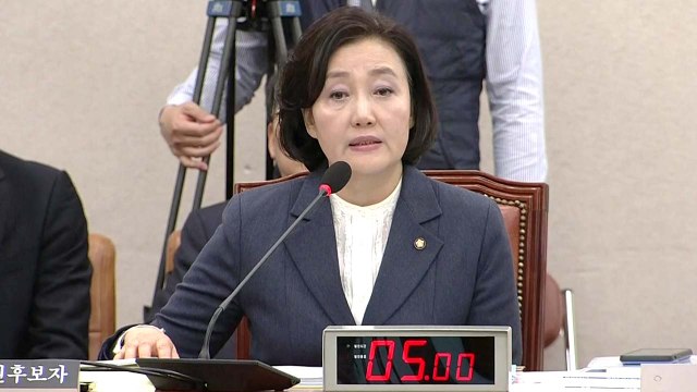 '공수 바뀐' 박영선, 역공에 또 역공 / YTN