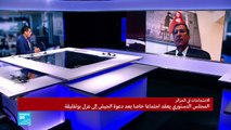 20190326- علي بنواري عن الوضع في الجزائر