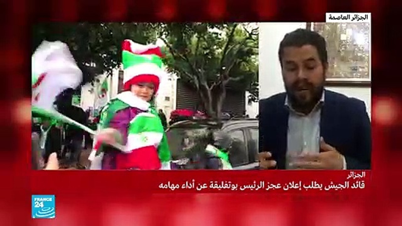 20190326- حسن واعلي من جريدة الخبر عن الوضع في...