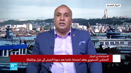 20190326- اسماعيل معراف عن خطاب قايد صالح