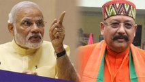 BJP Leader Satpal Maharaj की फिसली जुबान, PM Modi के सीने को बताया 36 इंच | वनइंडिया हिंदी