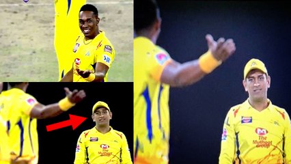 அப்பீல் செய்த பிராவோவுக்கு தல தோனி ரியாக்சன்- வீடியோ