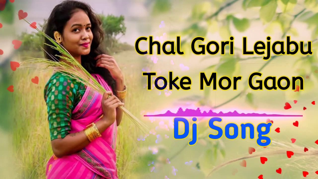 Chal Gori Lejabu Toke Mor Gaon || Hindi dj song "Old is gold dj song " Romantic Song"Hindi DJ Music