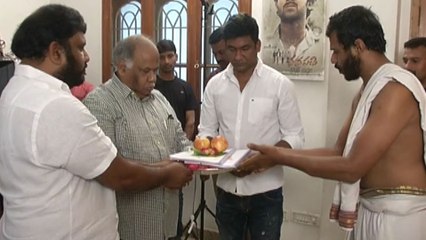 Hero Gopichand New Movie Launched | Sri Venkateswara Cine Chitra | B.V.S.N.Prasad | Filmibeat Telugu