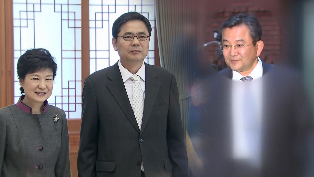 [단독] "곽상도, 朴에 '김학의 의혹' 직접 보고" / YTN