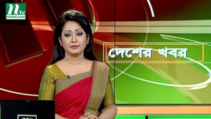 NTV Desher Khobor | 27 March 2019