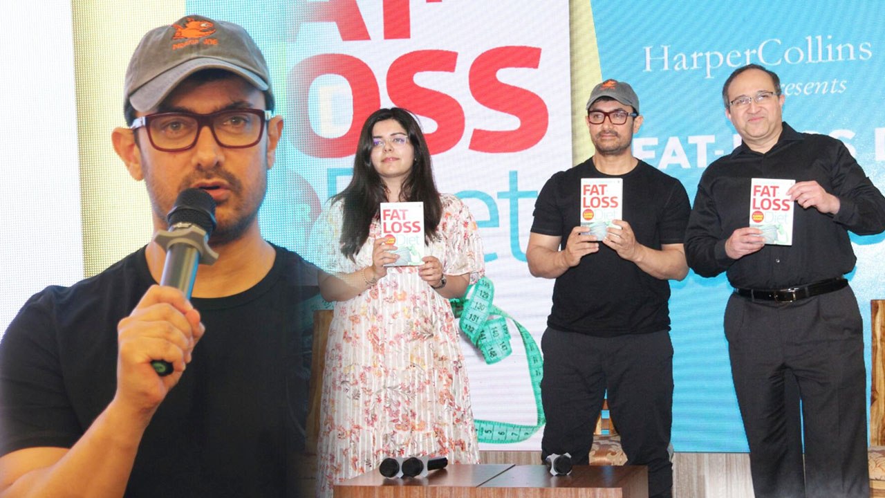 Aamir Khan talks about fat & muscle facts on Fat-loss Diet book launch; Watch video | Boldsky