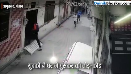 अचानक घर में बंद हुई मां-बेटी