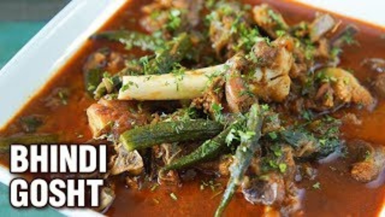 Bhindi Gosht Recipe - How To Make Mutton With Bhindi - Ladyfinger Mutton Gravy - Smita