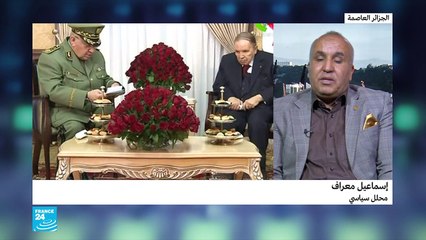 20190326- اسماعيل معراف عن الوضع في الجزائر