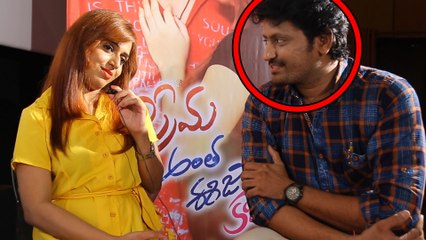 'Prema Ante Antha Easy Kadu' Movie Team Funny Chit Chat | Filmibeat Telugu