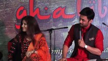 Manoj Bajpayee & Vishal Bharadwaj Launch Ghazal Album Ghaliban | Filmibeat